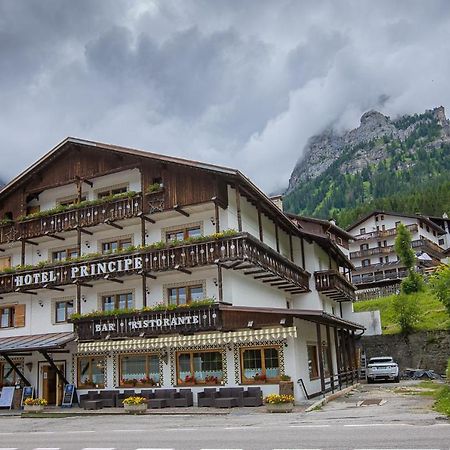 Welche sind die besten Hotels in der N\u00E4he von Museo Vittorino Cazzetta? Selva di Cadore Exterior foto