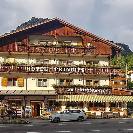 Welche sind die besten Hotels in der N\u00E4he von Museo Vittorino Cazzetta? Selva di Cadore Exterior foto